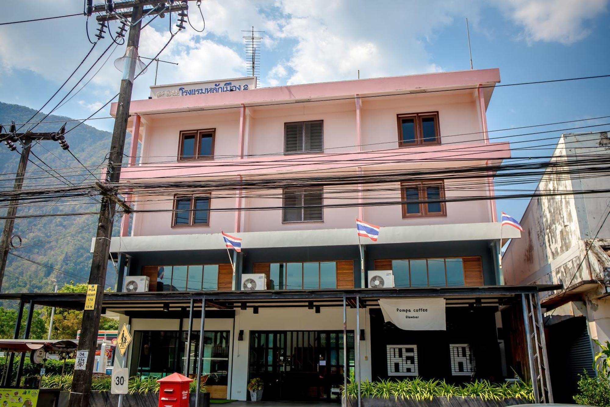 Lukmuang 2 Hotel Phang Nga Exterior photo